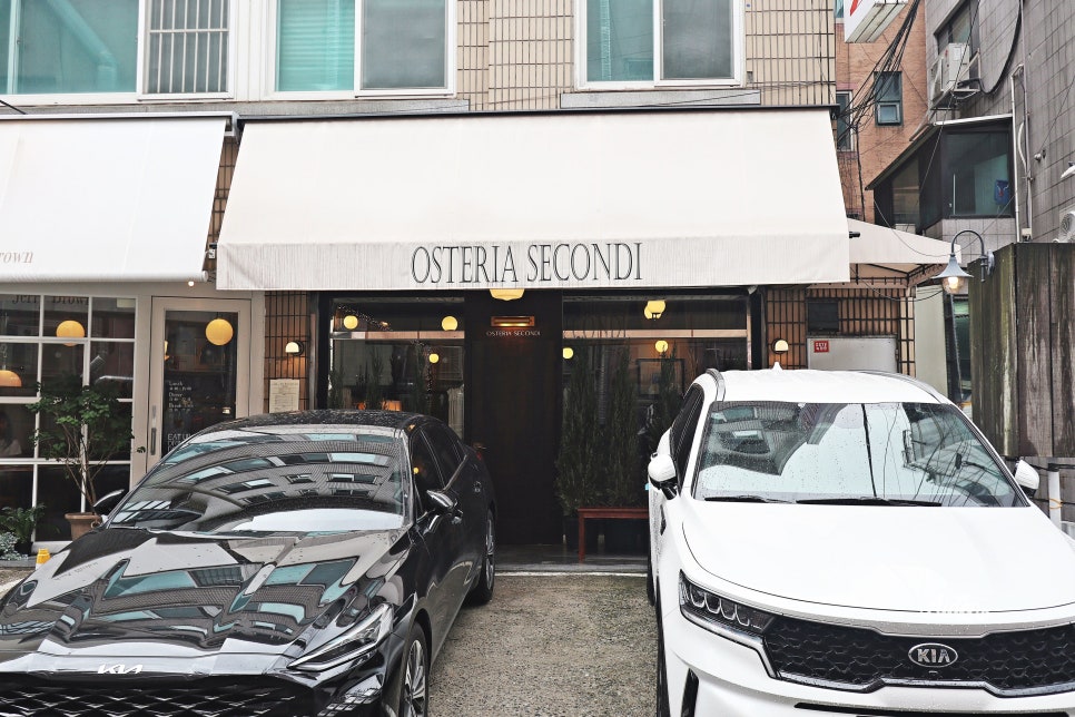 오스테리아세콘디 사진 3