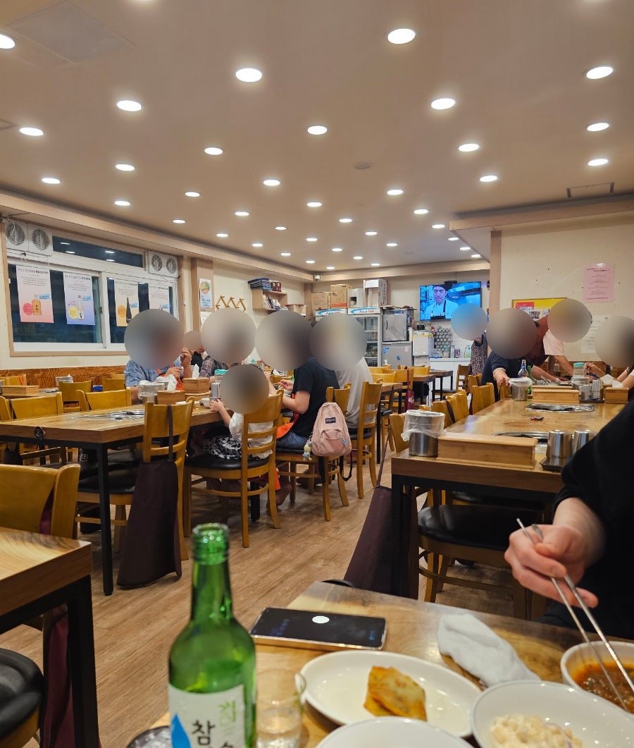 논산댁 사진 6