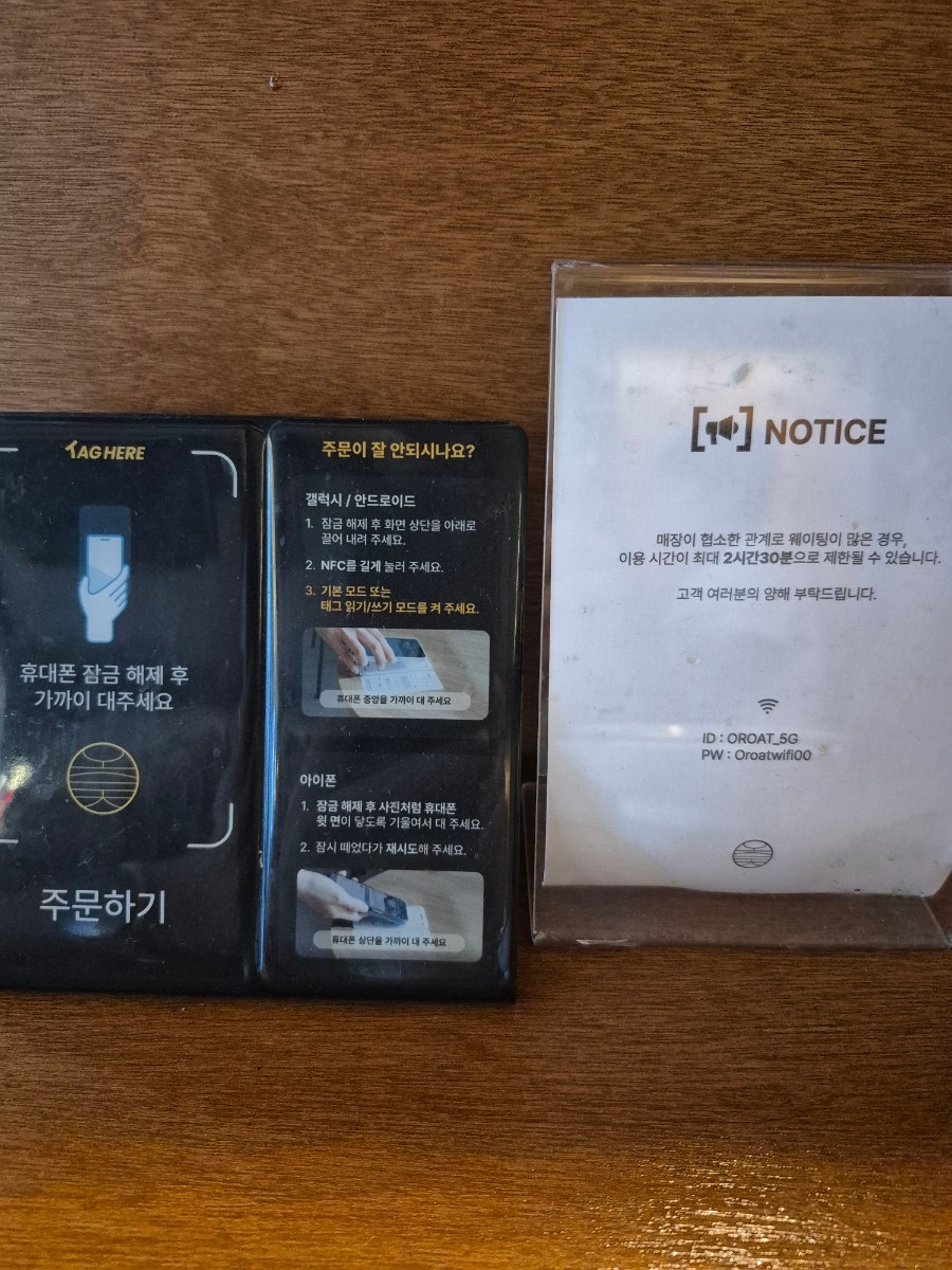 오롯실비 사진 5