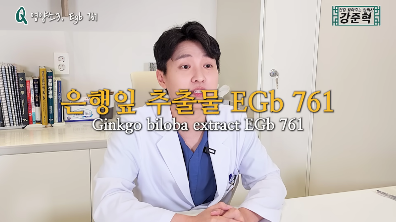 돌발성 난청 응급실, 갑자기 귀가 안 들릴 때 놓치지 말아야 할 대응과 회복 관리