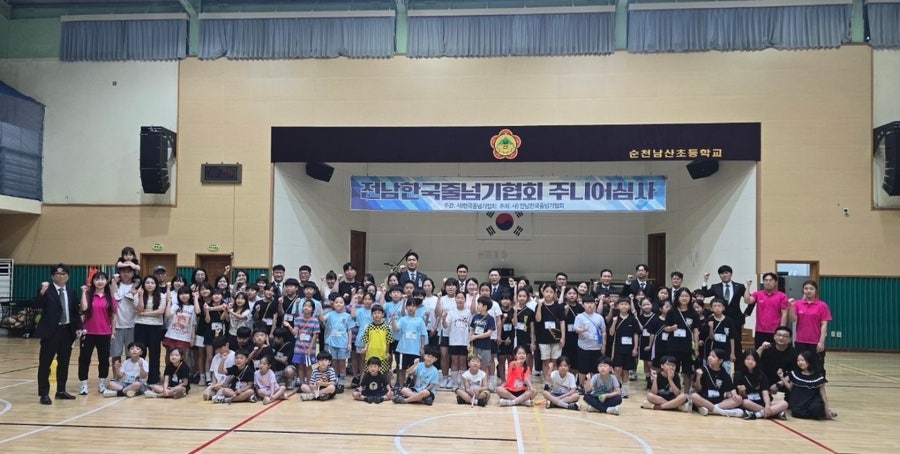 남산 사진 1