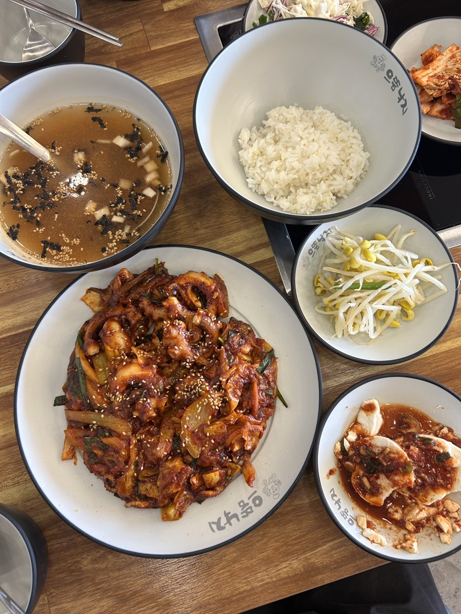 으뜸낙지 운정점 사진 1