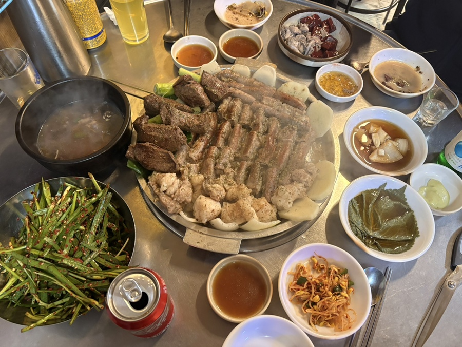 한우곱창 사진 4