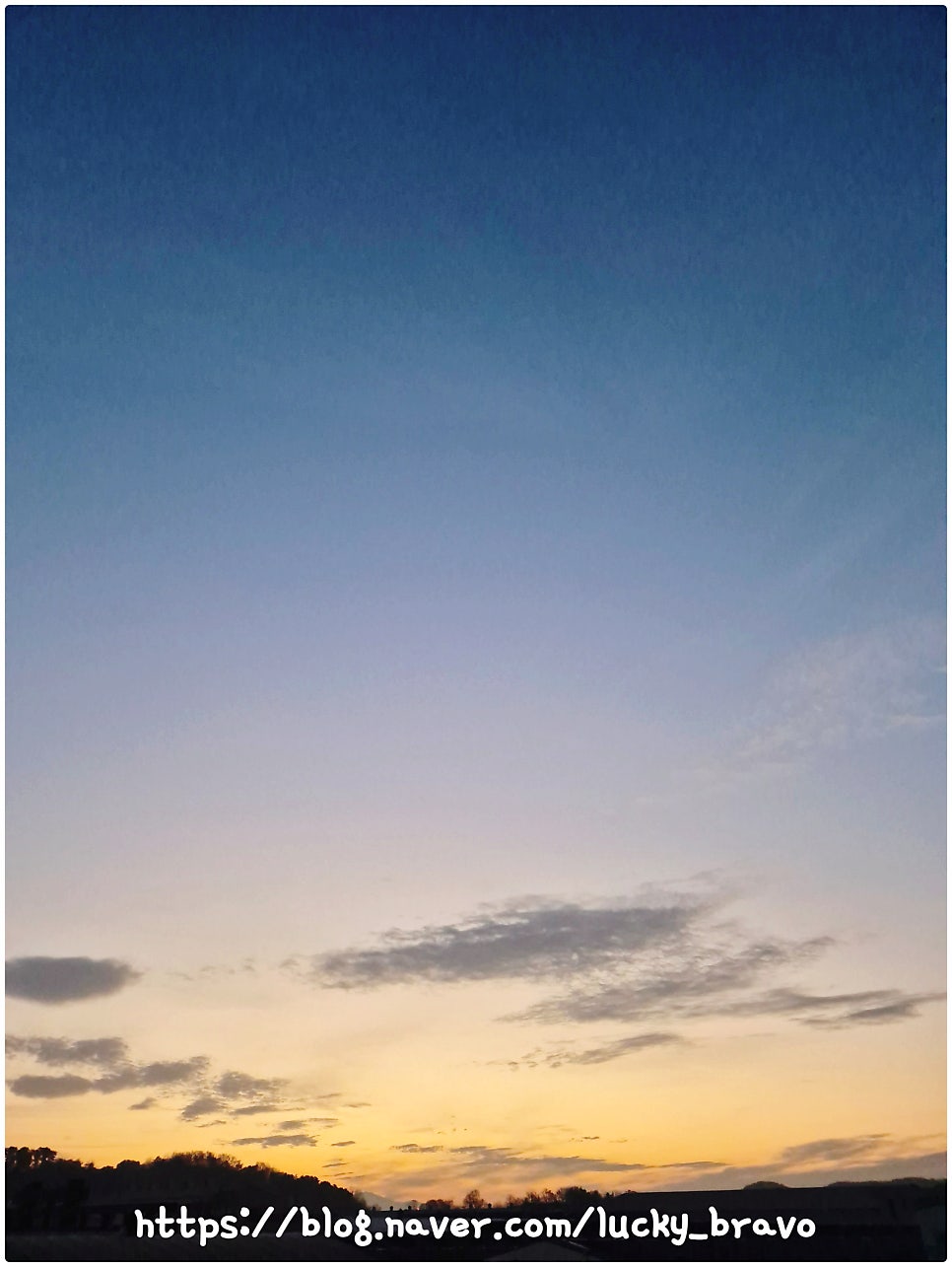 담가화로구이 김해부원점 사진 2