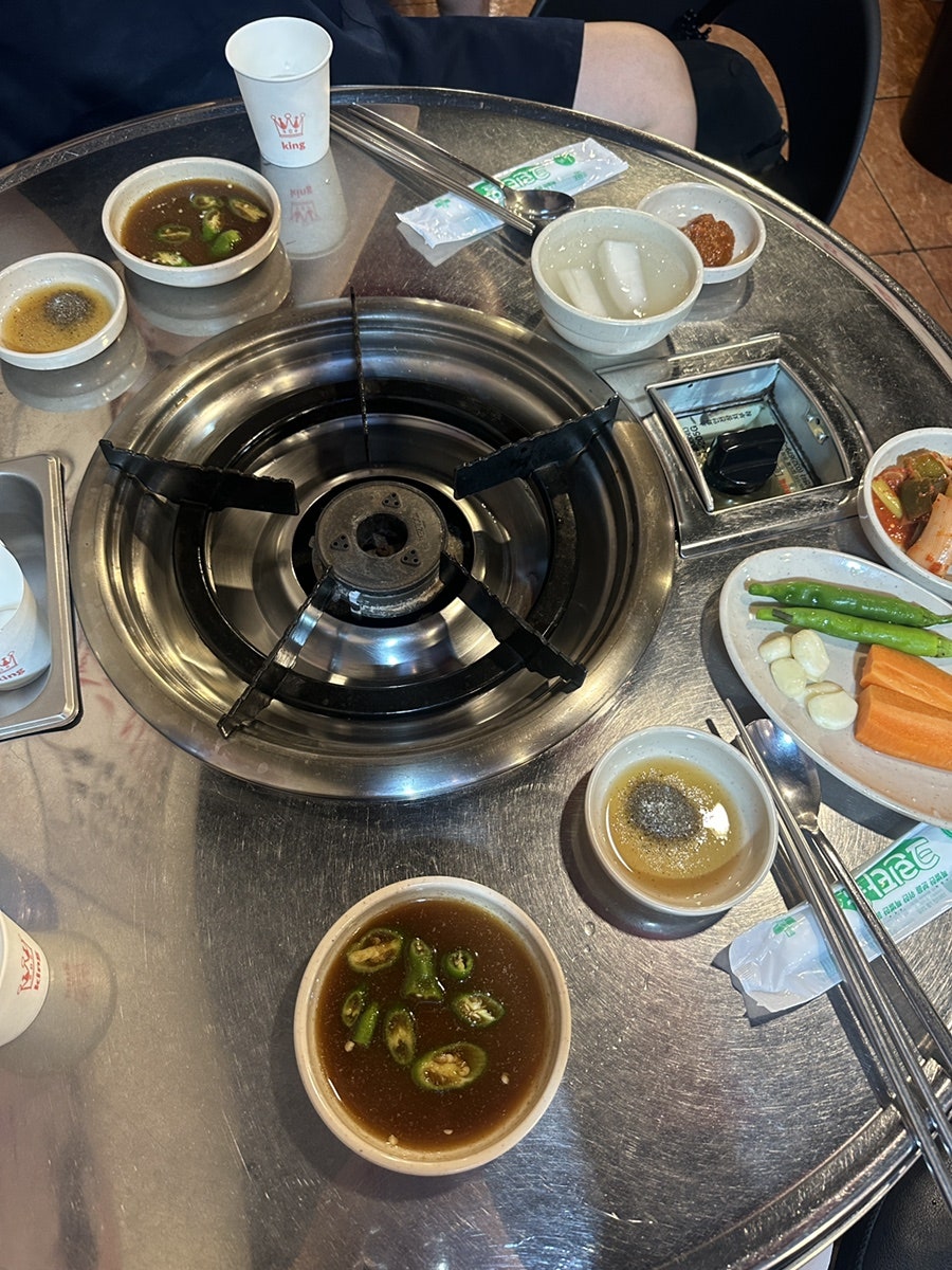 자양곱 사진 5