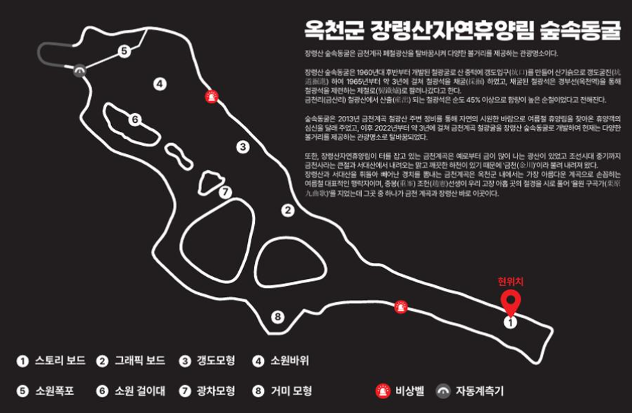장령산 사진 6