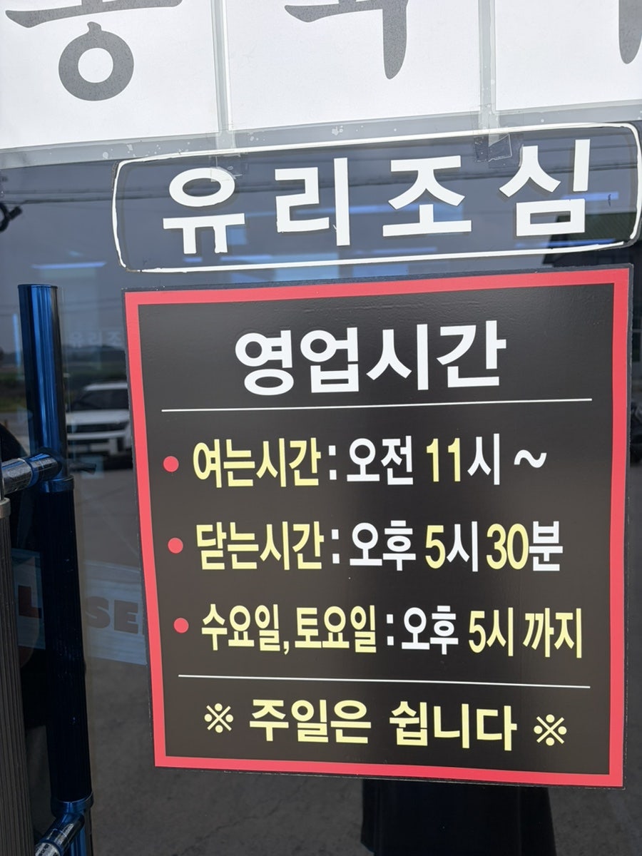 장날 사진 4