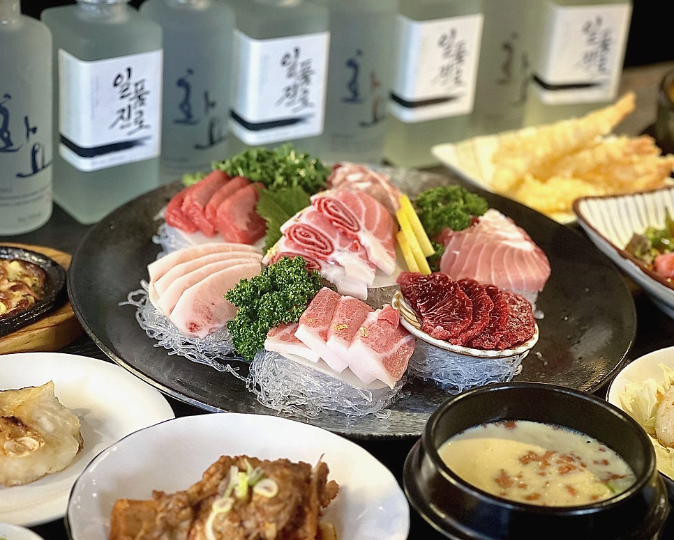 참치마니아 사진 3