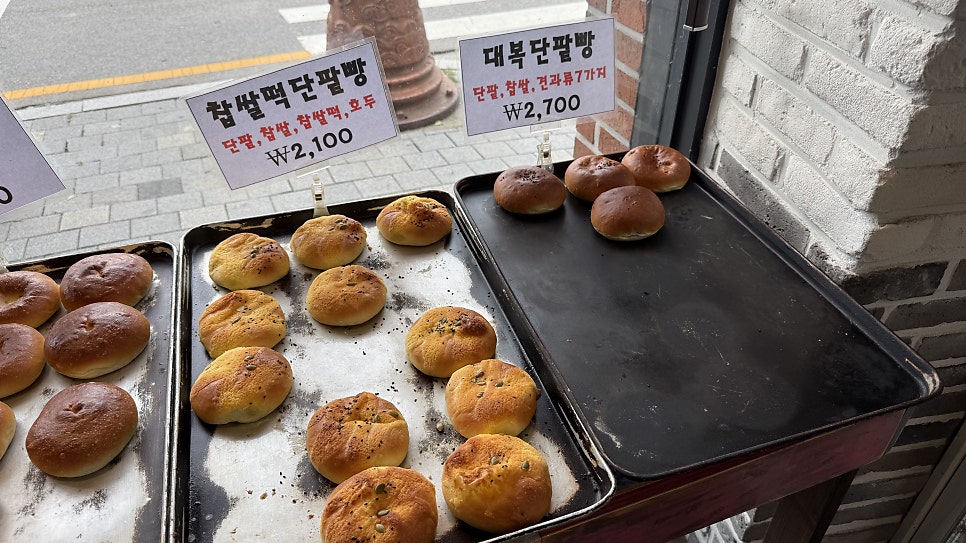 소요단팥빵 사진 4