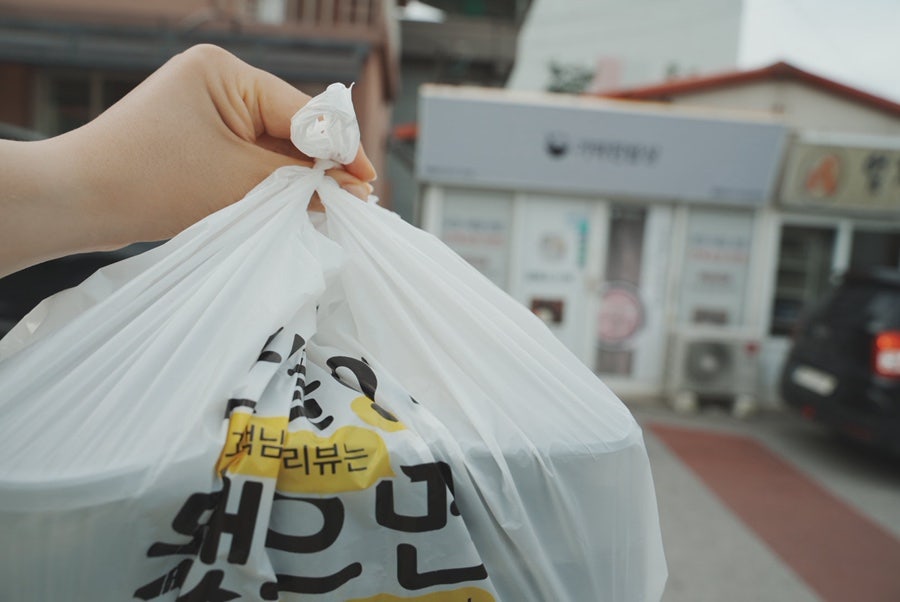일품도시락 사진 4