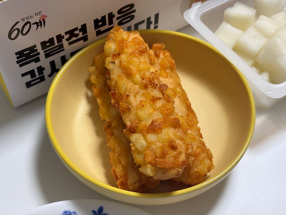 60계치킨 경기용인포곡점 사진 2