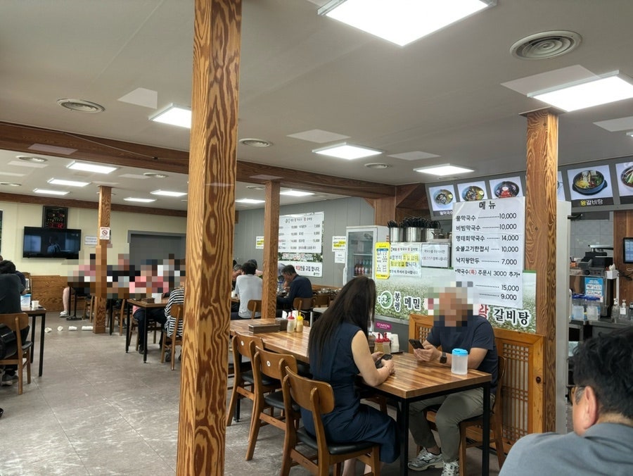 메밀 왕막국수 왕갈비탕 사진 5