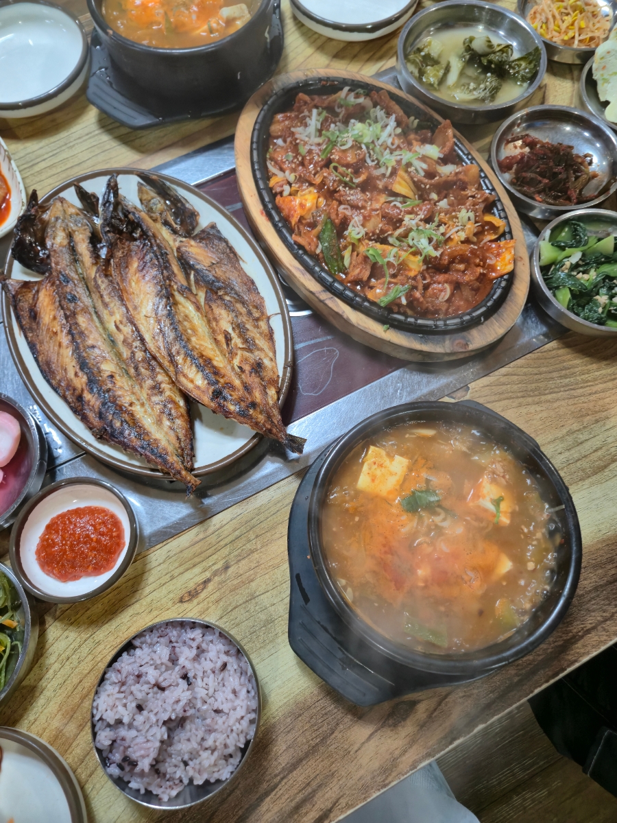 토방 사진 1