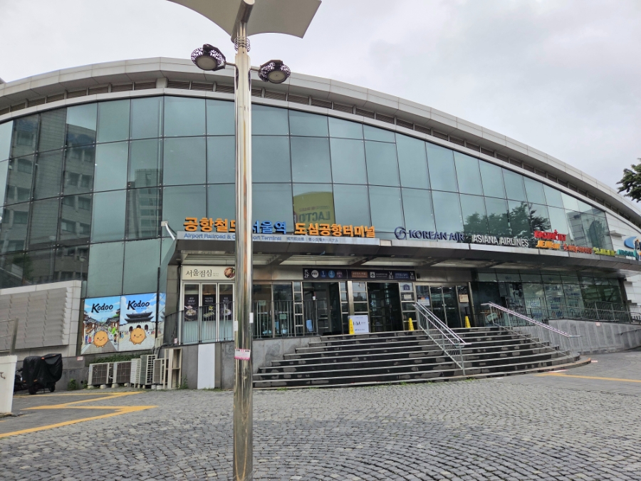 유즈라멘 서울역본점 사진 2