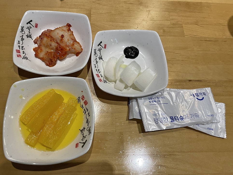 장안성 사진 2