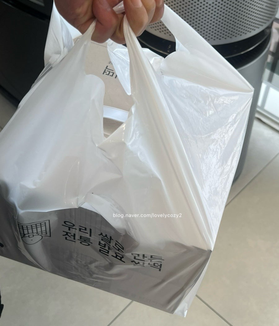 궁 잔기지떡 수원역 사진 4