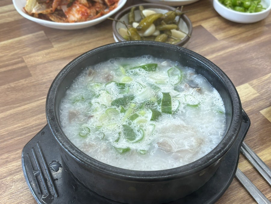 황가네 사진 6