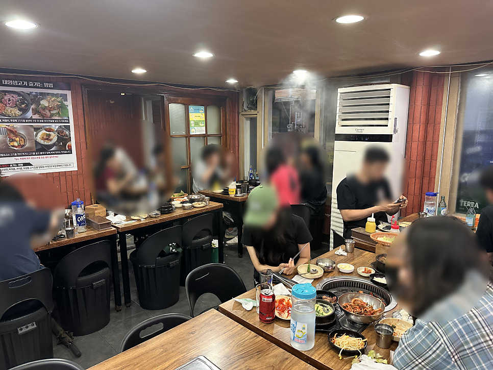 태양생고기 사진 3