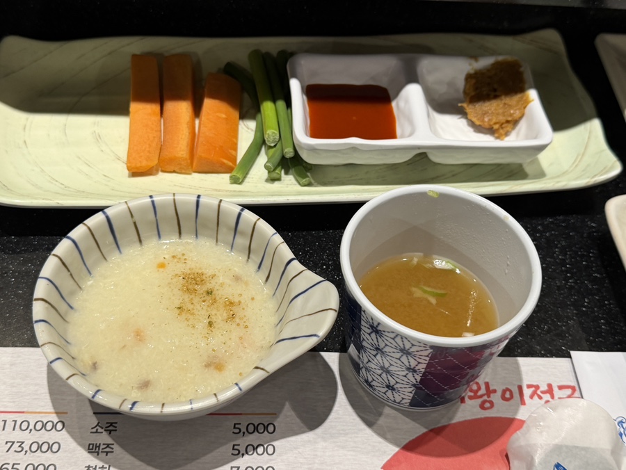 참치왕이정규 사진 5