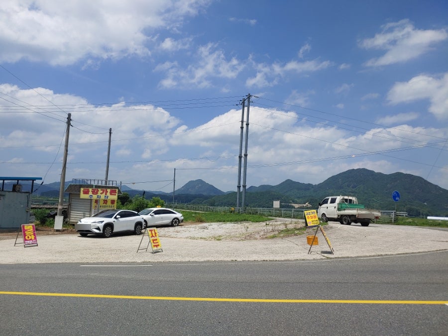 금강가든 사진 3