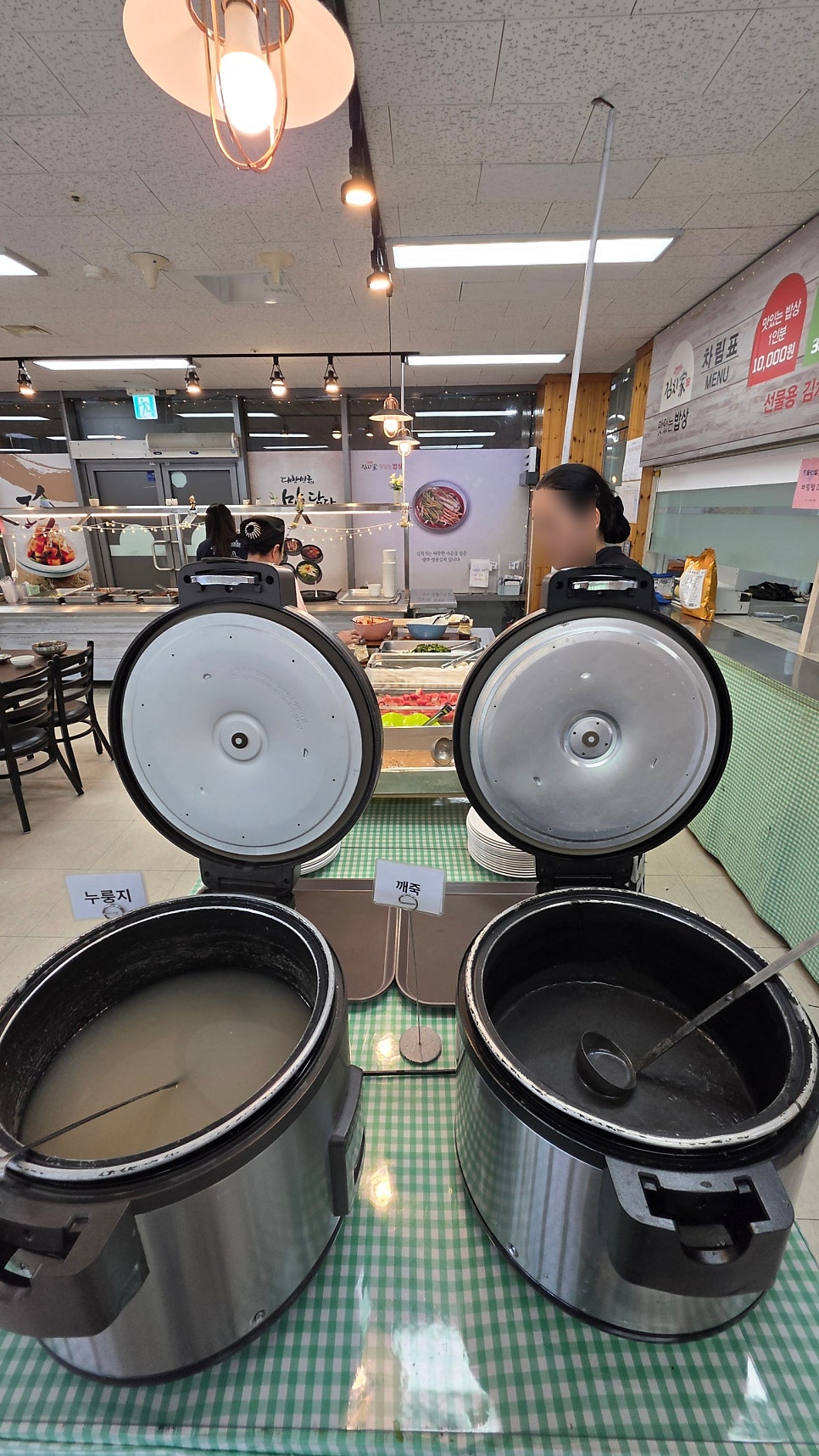화방산 사진 6