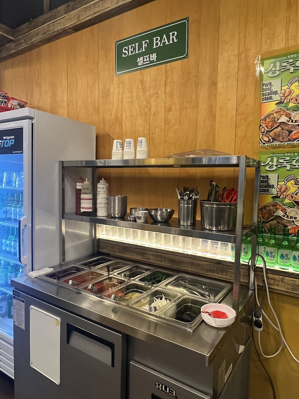 상록회관연탄구이 병점점 사진 6
