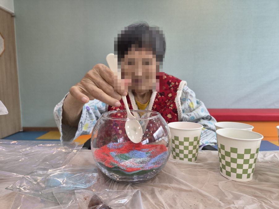 대전광역시립제2노인전문병원 사진 2