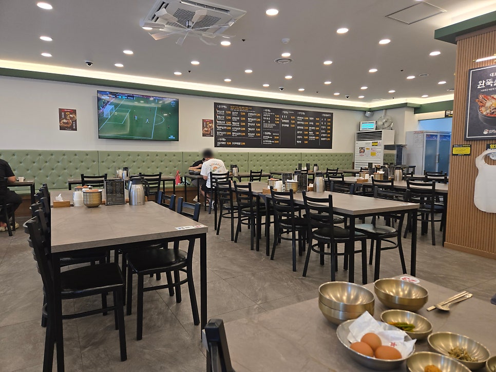 완뚝순두부 두류점 사진 3
