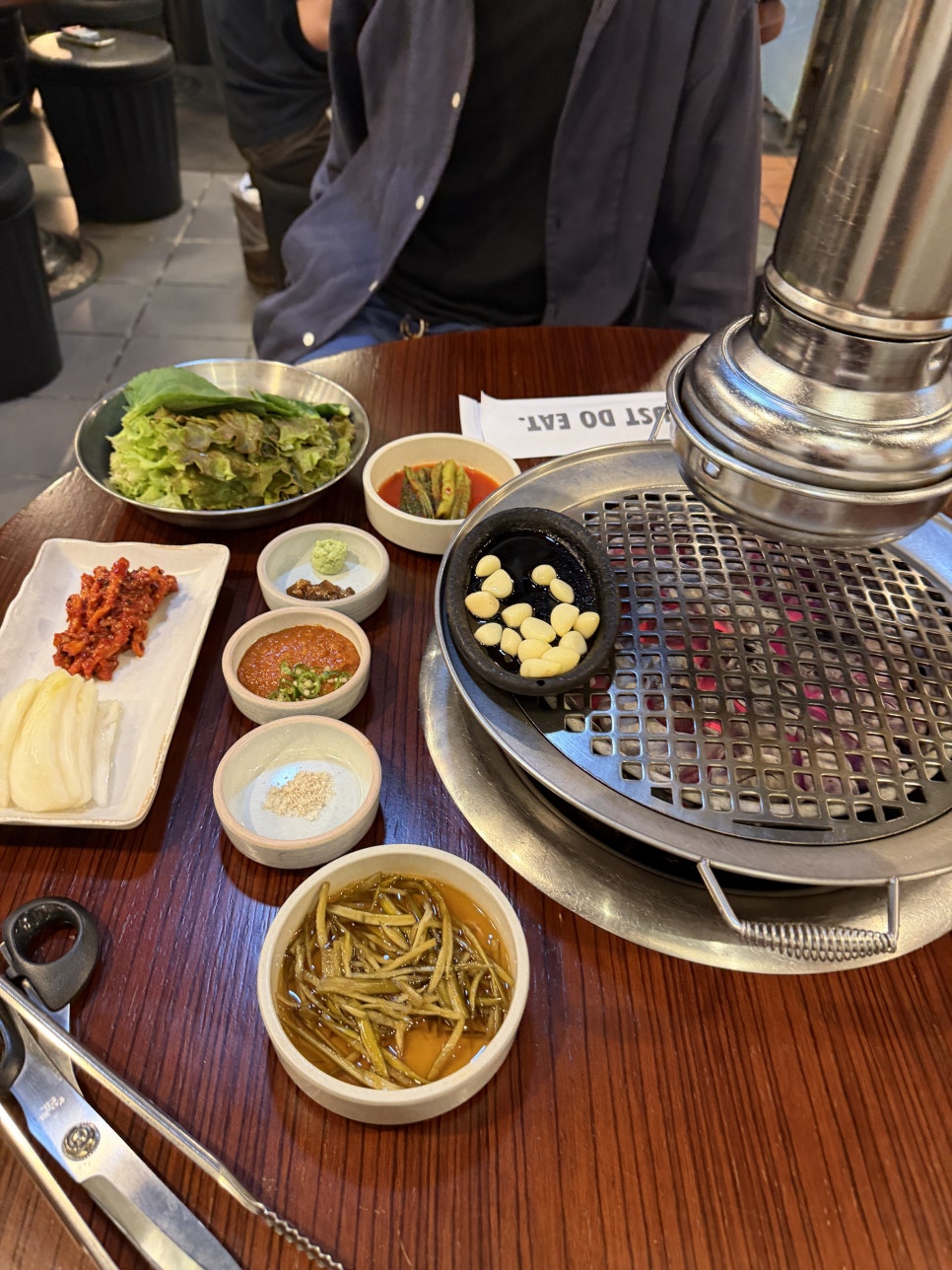 동래정 본점 사진 5