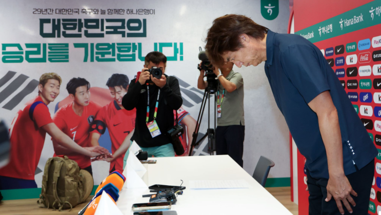 <b>홍명보</b> 감독 선임 논란, 경찰 ‘전력강화위원 전격 <b>소환</b>’ 수사... 