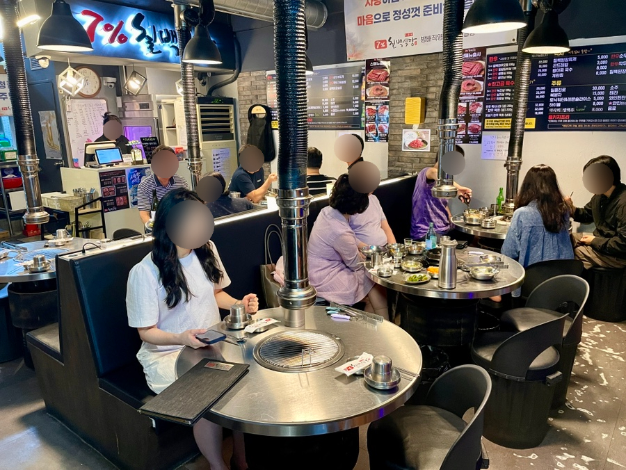 칠프로칠백식당 방배직영점 사진 6