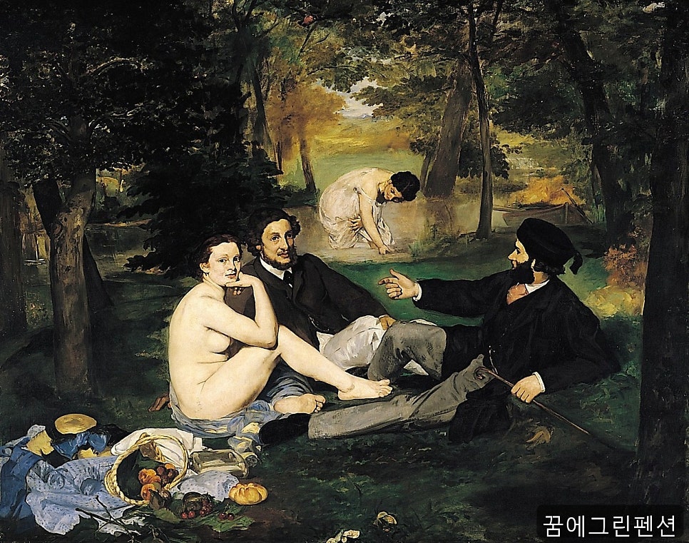 꿈에그린 사진 3