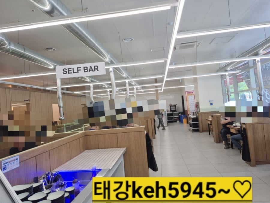 영지원 명가 수완점 사진 4
