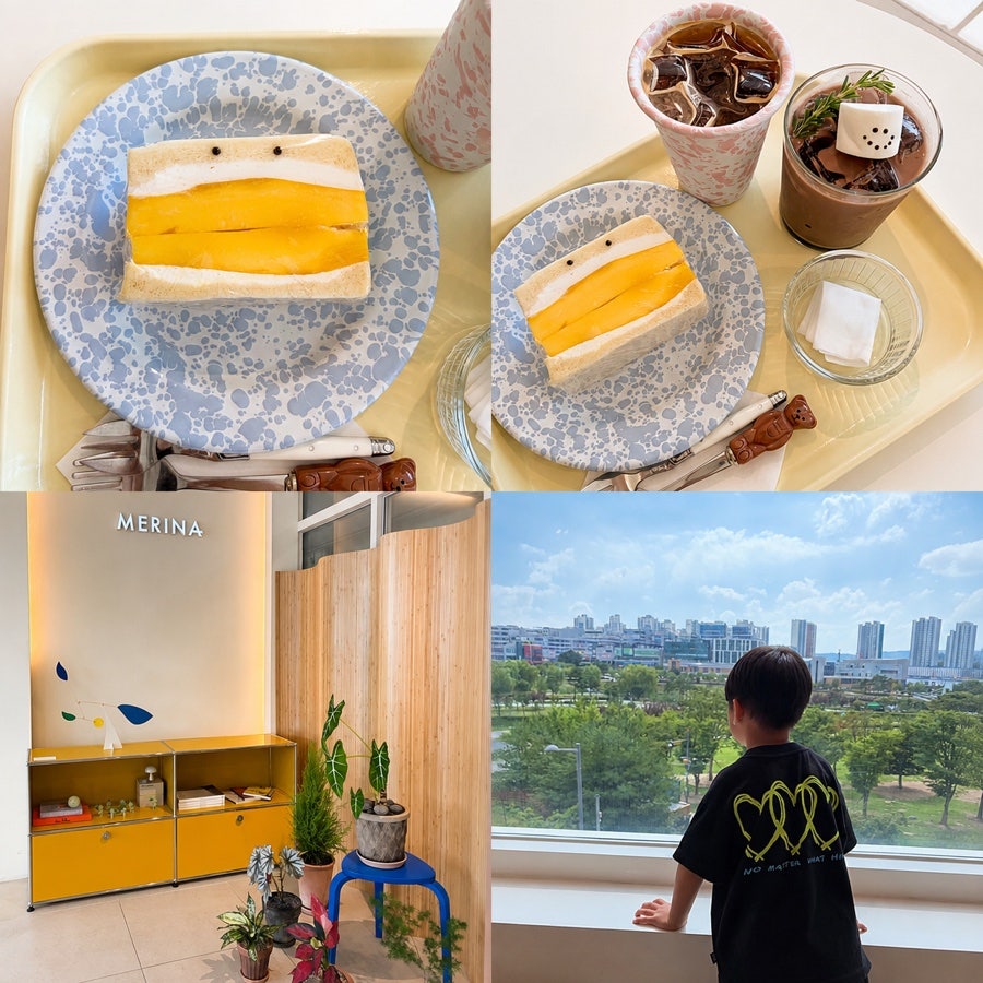 카페메리나 사진 1