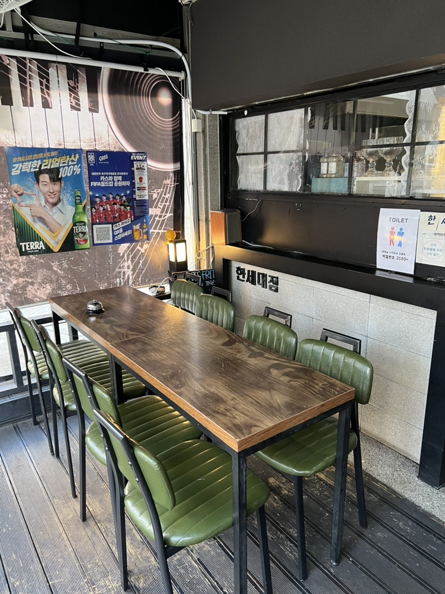 아벡데프리츠 한세대점 사진 3