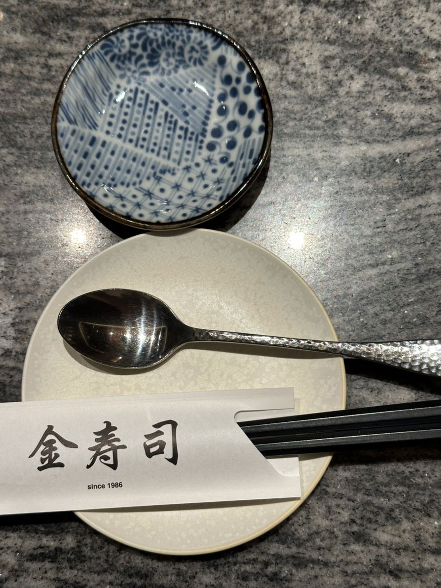김수사 신세계 강남점 사진 6
