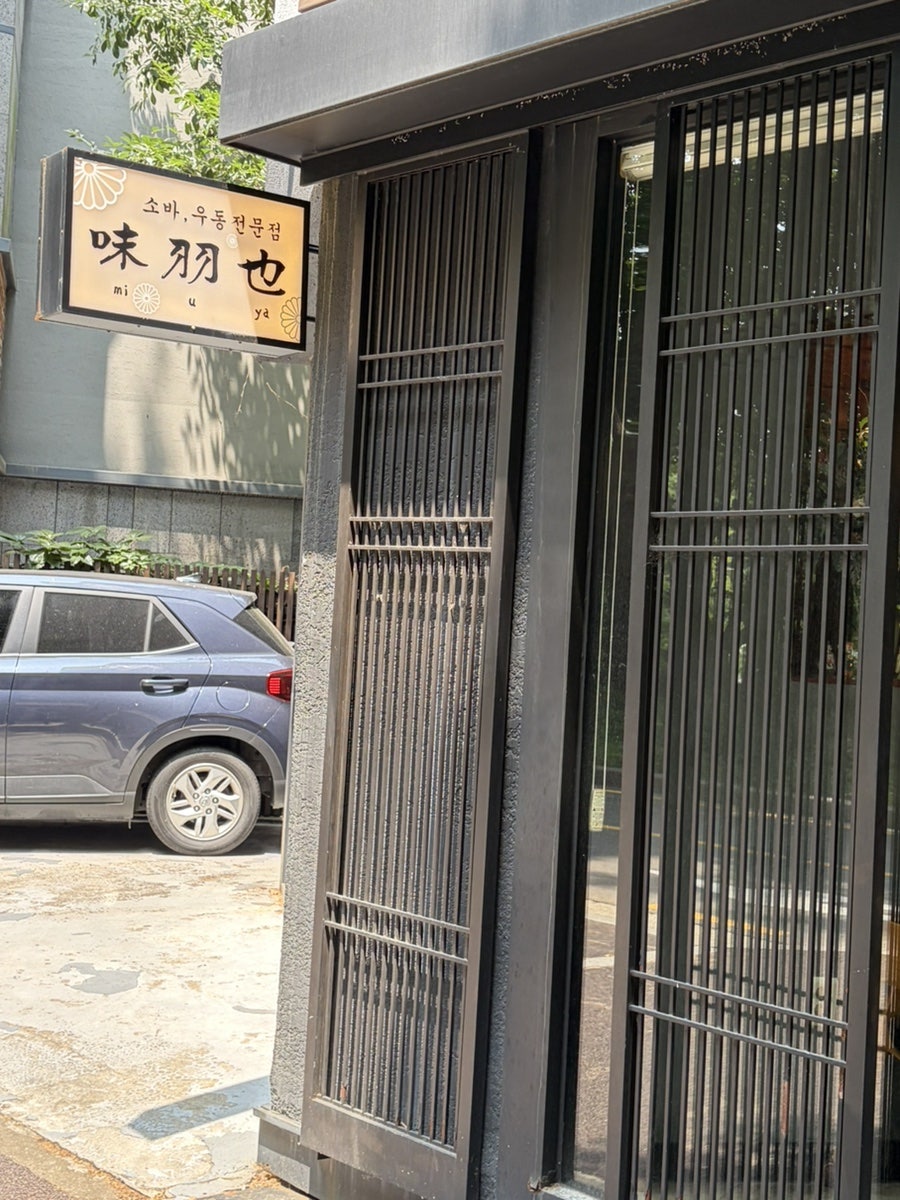 퀸즈베리도넛하우스 양재점 사진 3