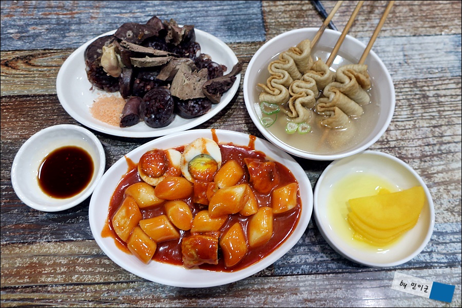 수진분식 성남1호점 사진 6