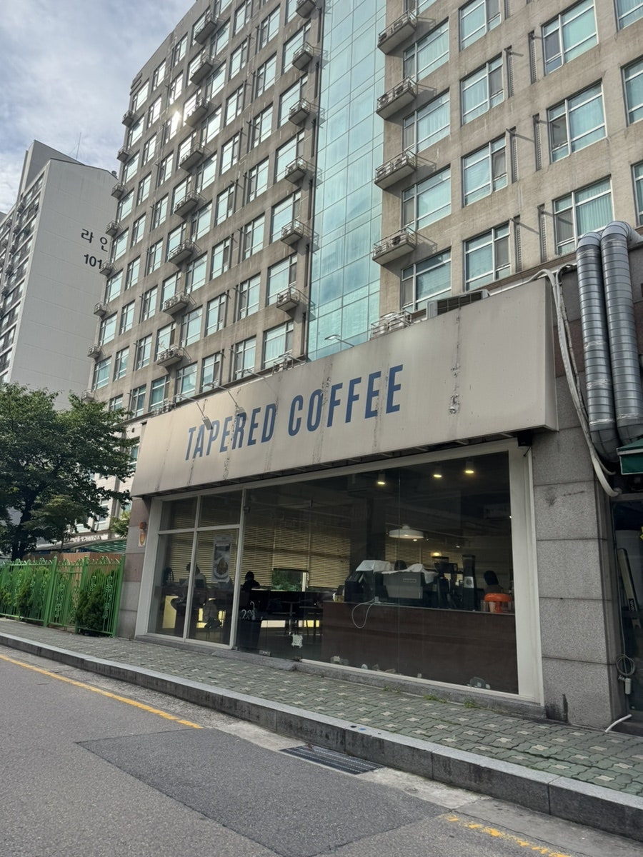 테이퍼드커피 사진 1