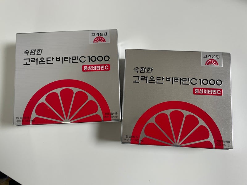 비타민C 추천 속편한 고려은단 비타민C 1000 재구매 후기
