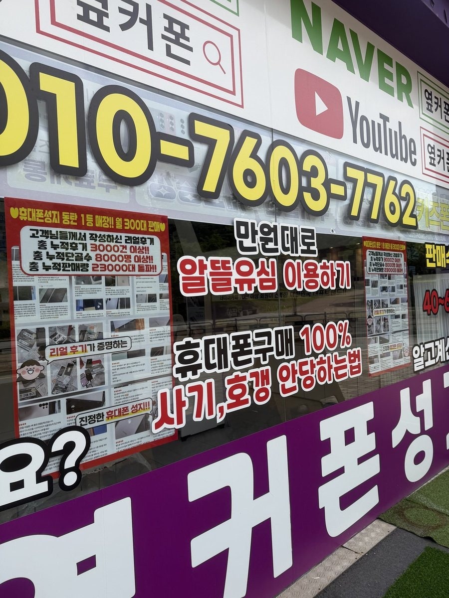 성지 사진 3