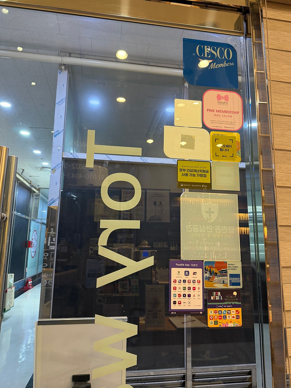 토리 사진 4