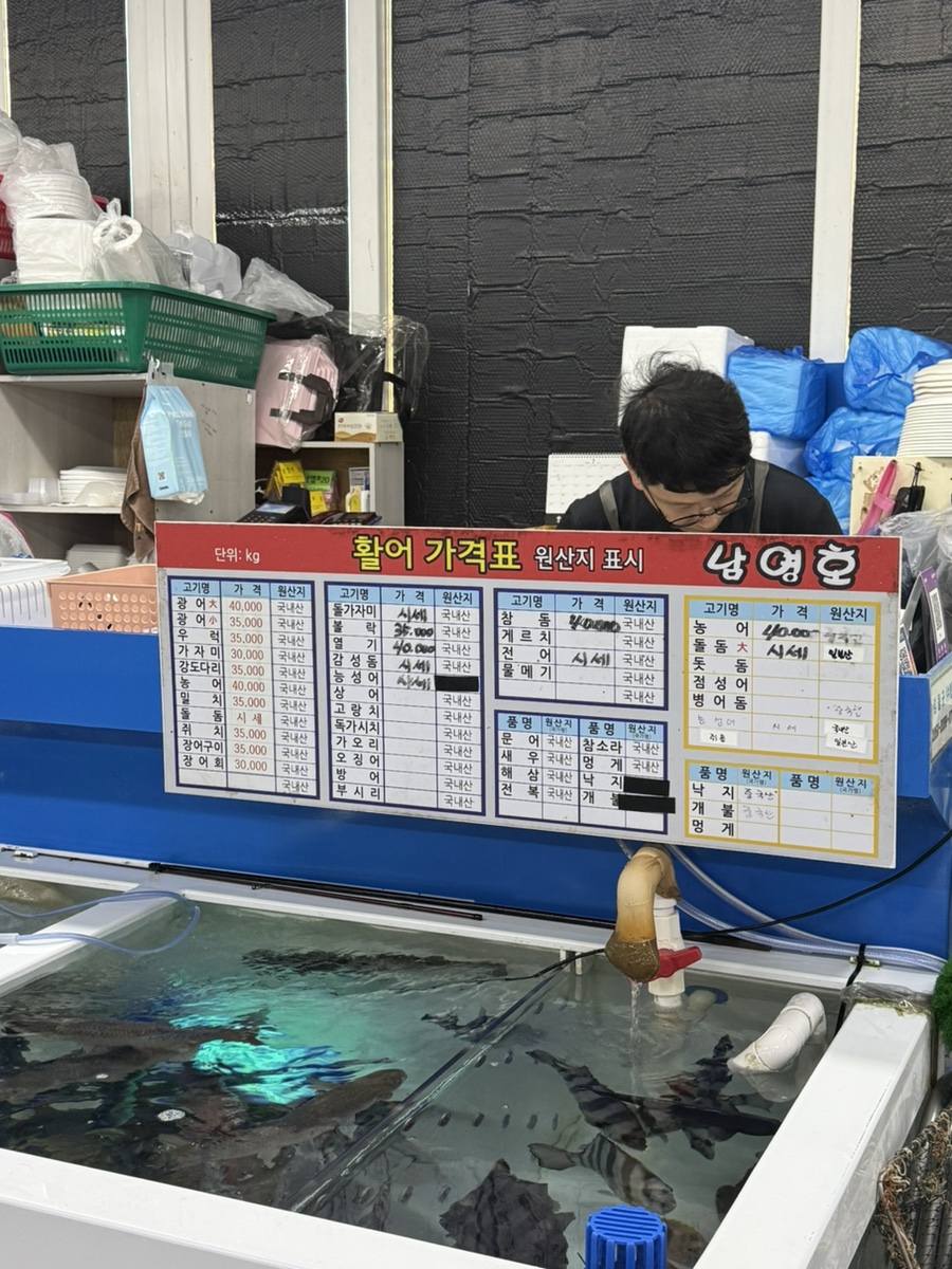 꼭지초장 사진 6