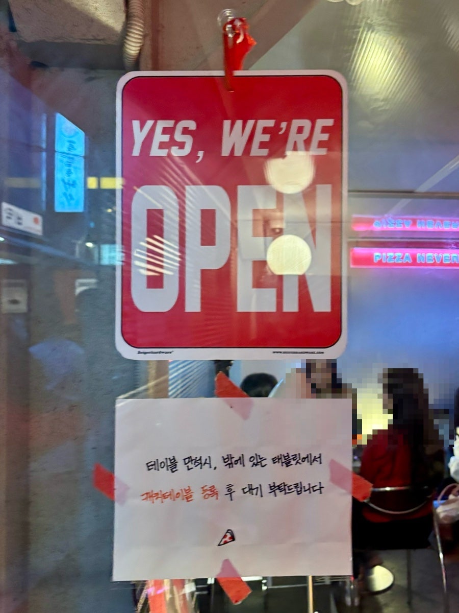 뉴오더클럽 사진 2