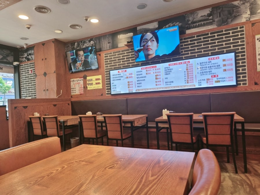 양푼이 사진 2