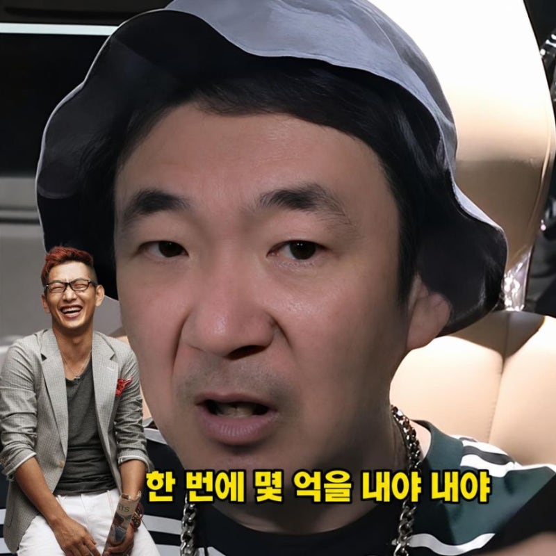 "김창렬과 연락하지 않는다" 이하늘, 이혼 동생 이현배 죽음 DJ DOC 김창렬 불화까지