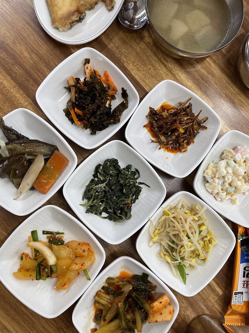 고향식당 사진 1