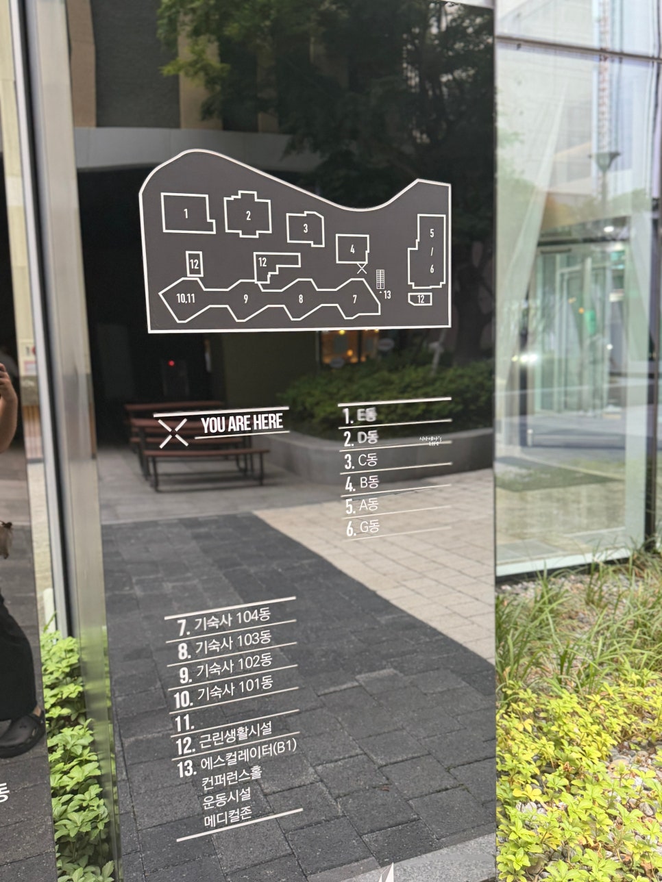 이여곰탕 과천점 사진 3