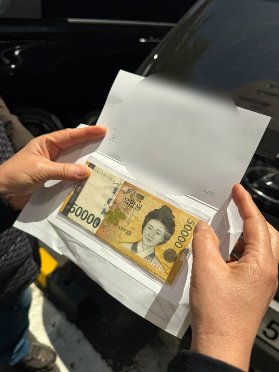 여의도파도 사진 3
