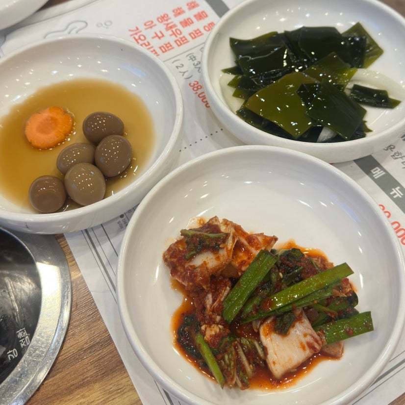 두류해물탕 본점 사진 5